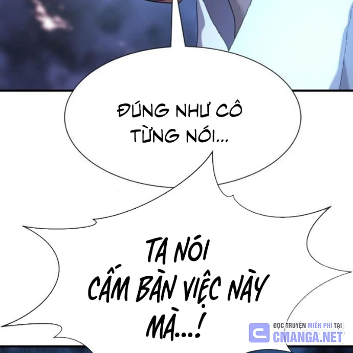 Bậc Thầy Thiết Kế Điền Trang Chapter 187 - Trang 2