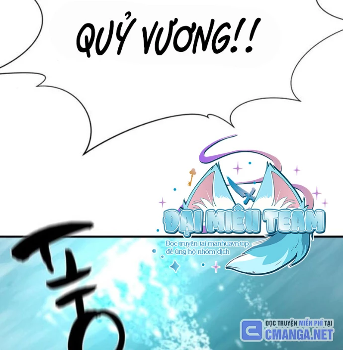Bậc Thầy Thiết Kế Điền Trang Chapter 187 - Trang 2