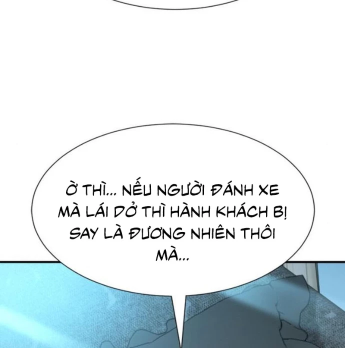 Bậc Thầy Thiết Kế Điền Trang Chapter 187 - Trang 2