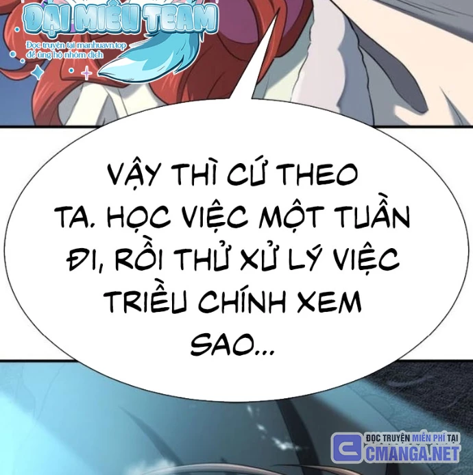 Bậc Thầy Thiết Kế Điền Trang Chapter 187 - Trang 2