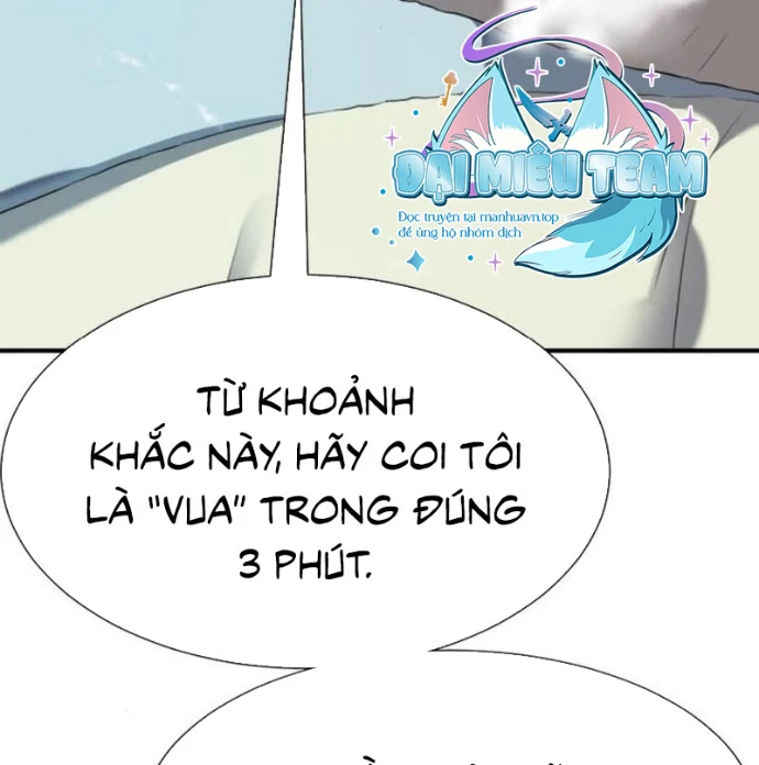 Bậc Thầy Thiết Kế Điền Trang Chapter 187 - Trang 2
