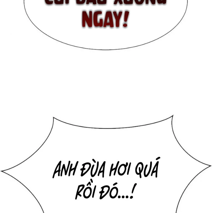 Bậc Thầy Thiết Kế Điền Trang Chapter 187 - Trang 2