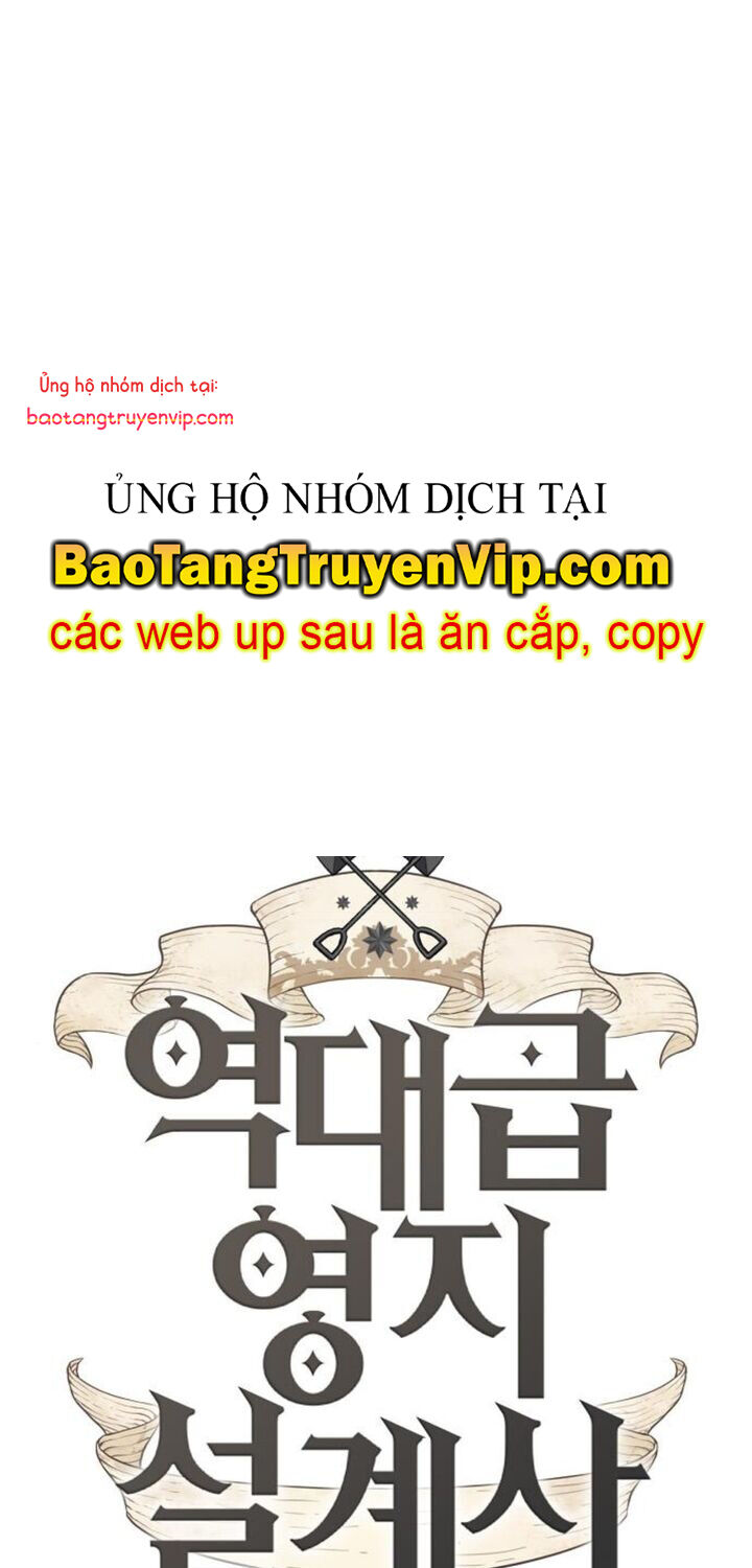 Bậc Thầy Thiết Kế Điền Trang Chapter 187.1 - Trang 2