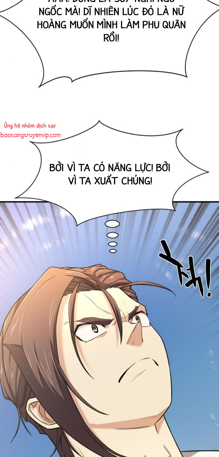 Bậc Thầy Thiết Kế Điền Trang Chapter 187.1 - Trang 2