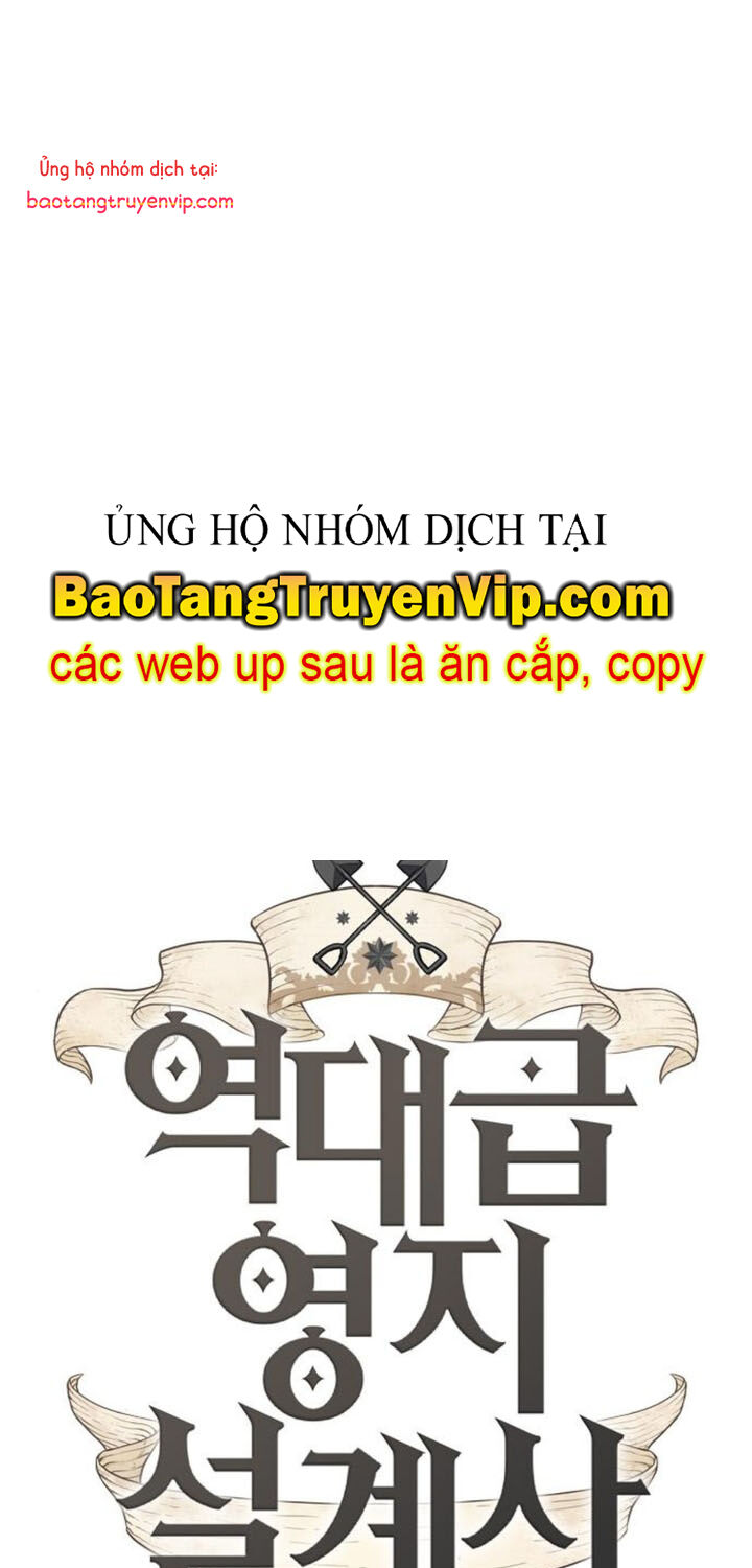 Bậc Thầy Thiết Kế Điền Trang Chapter 188 - Trang 2