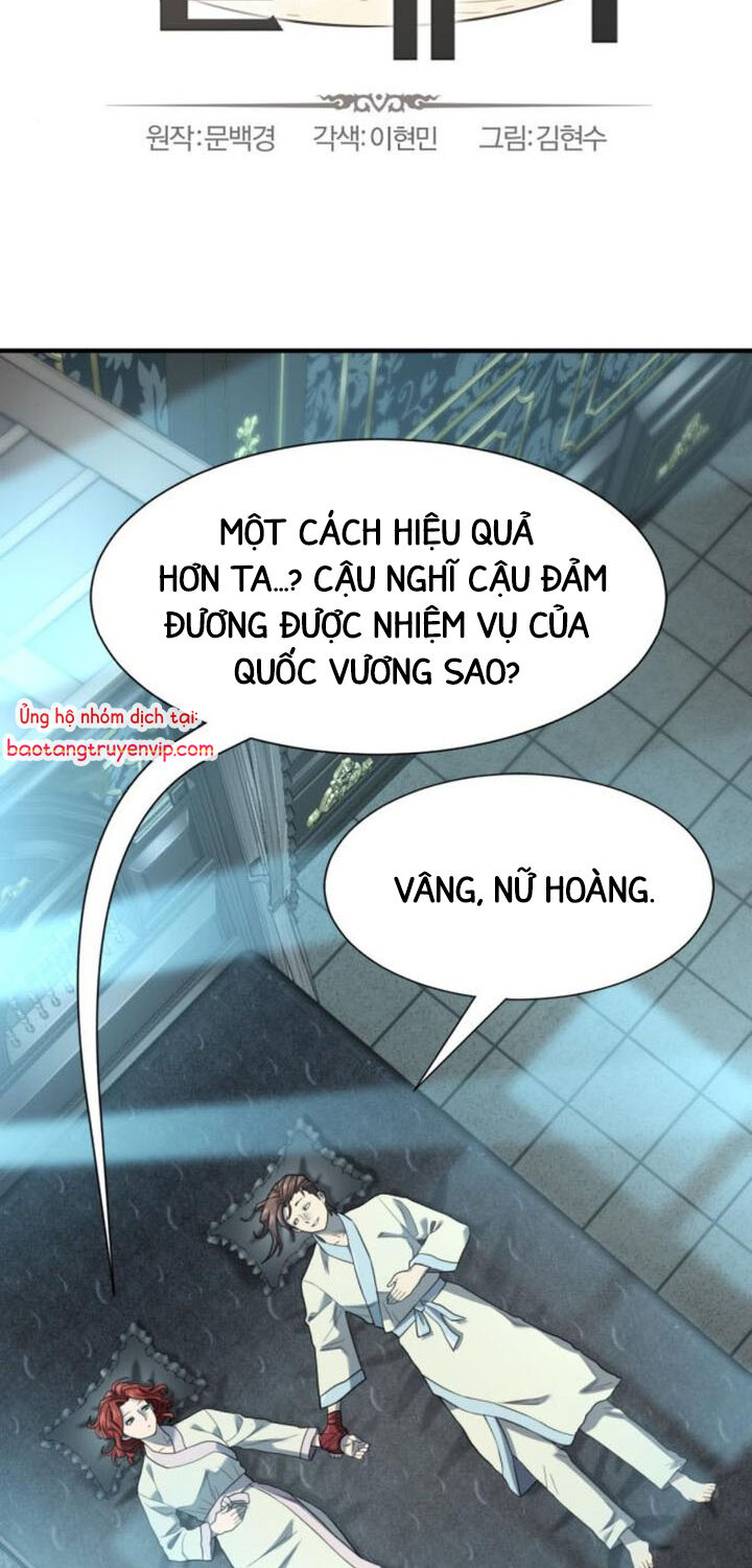 Bậc Thầy Thiết Kế Điền Trang Chapter 188 - Trang 2