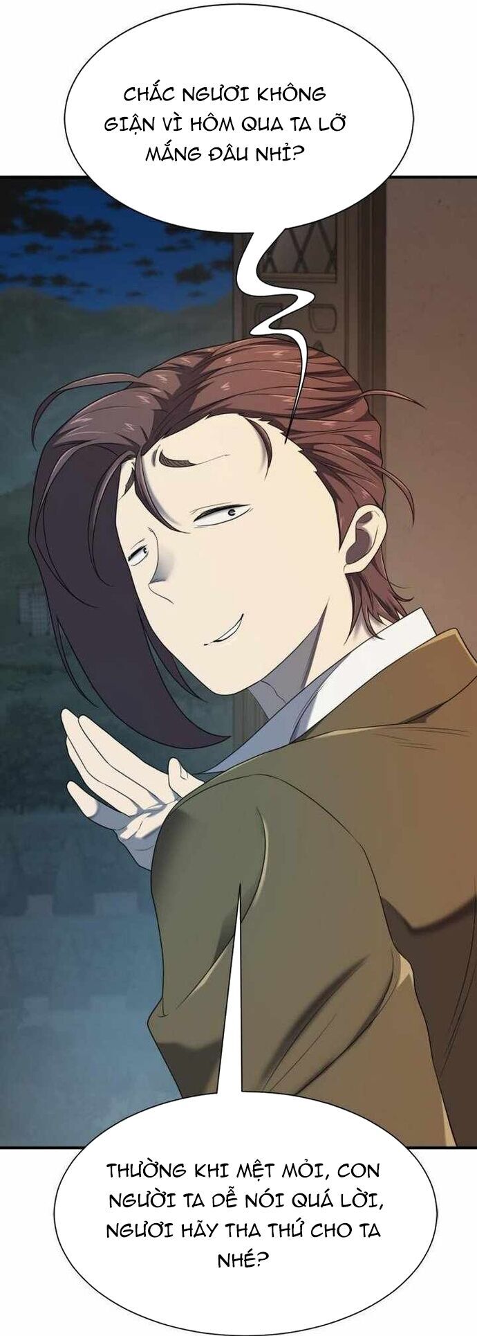 Bậc Thầy Thiết Kế Điền Trang Chapter 190 - Trang 2