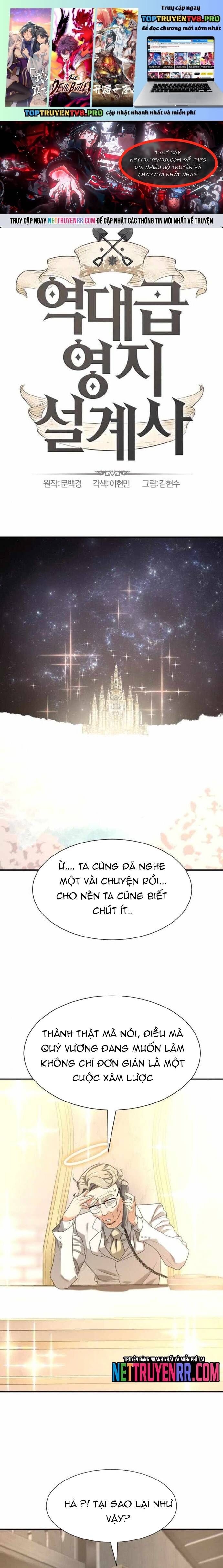 Bậc Thầy Thiết Kế Điền Trang Chapter 193 - Trang 2