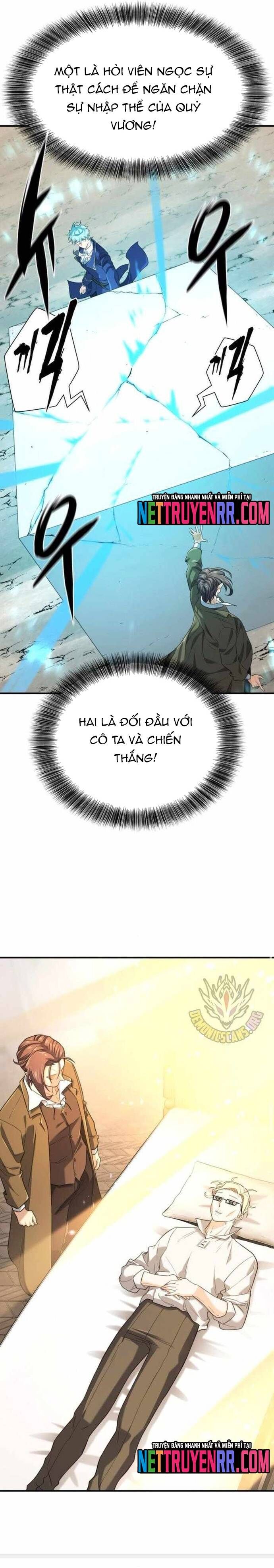Bậc Thầy Thiết Kế Điền Trang Chapter 193 - Trang 2