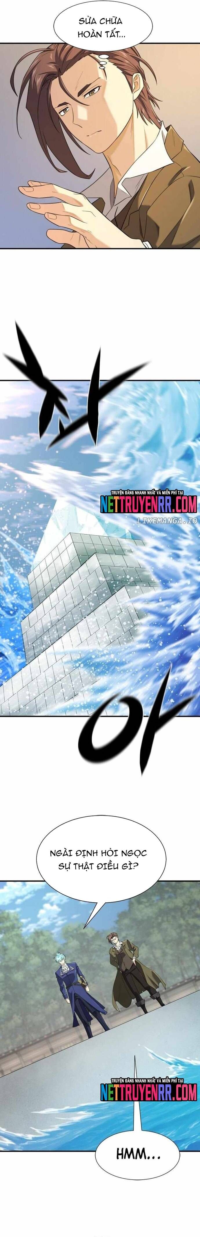Bậc Thầy Thiết Kế Điền Trang Chapter 194 - Trang 2