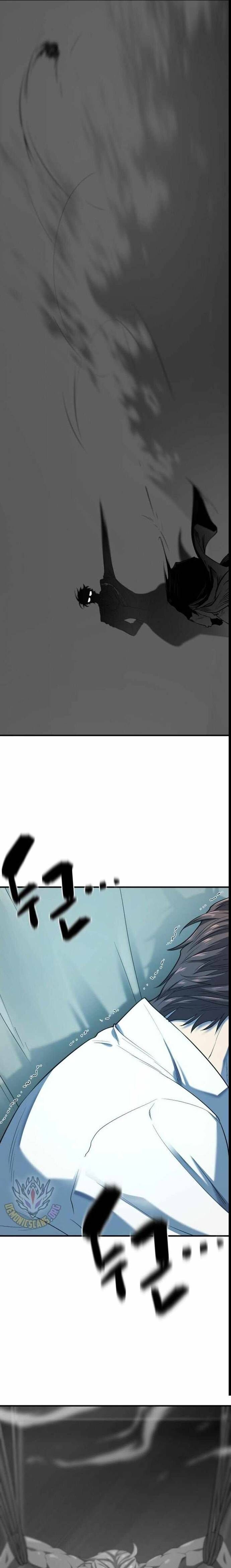 Bậc Thầy Thiết Kế Điền Trang Chapter 194 - Trang 2