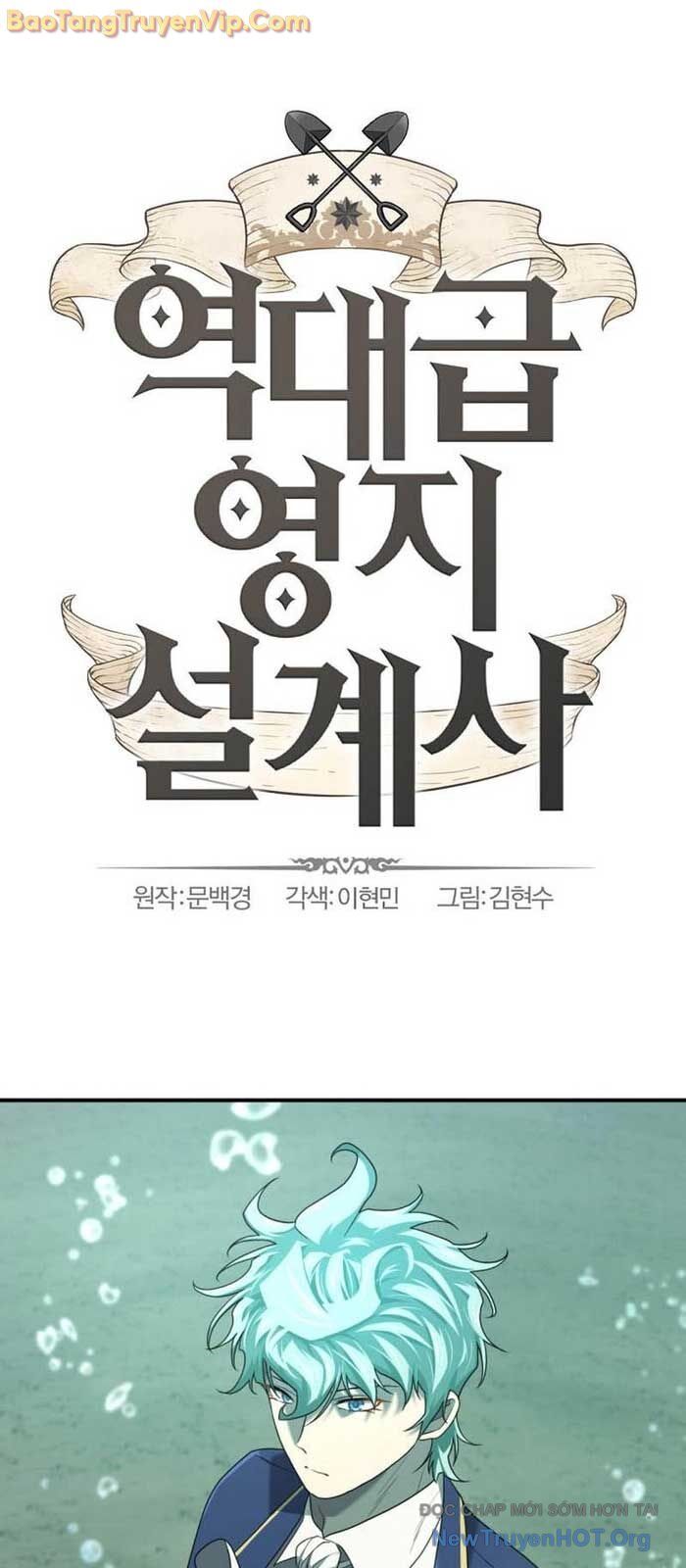 Bậc Thầy Thiết Kế Điền Trang Chapter 195.2 - Trang 2