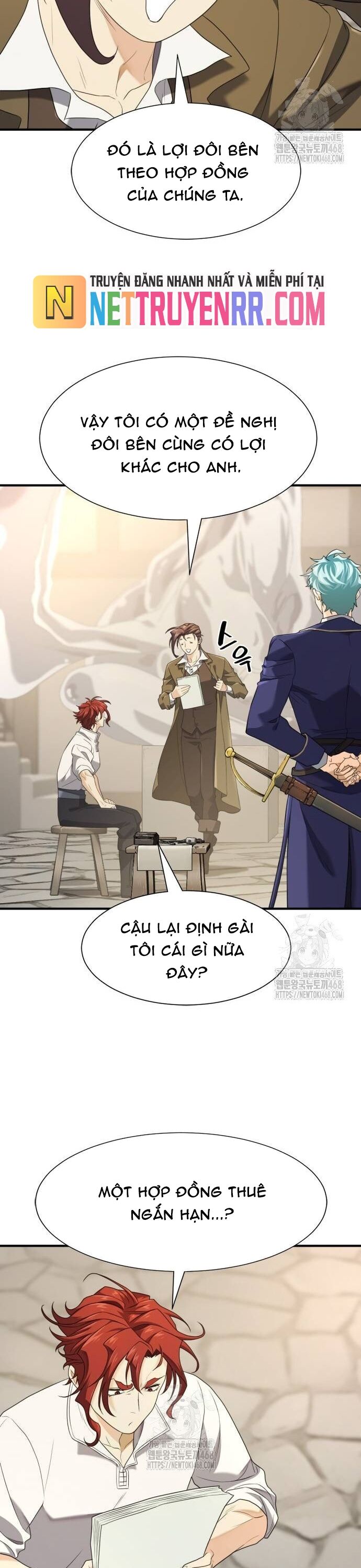 Bậc Thầy Thiết Kế Điền Trang Chapter 196 - Trang 2