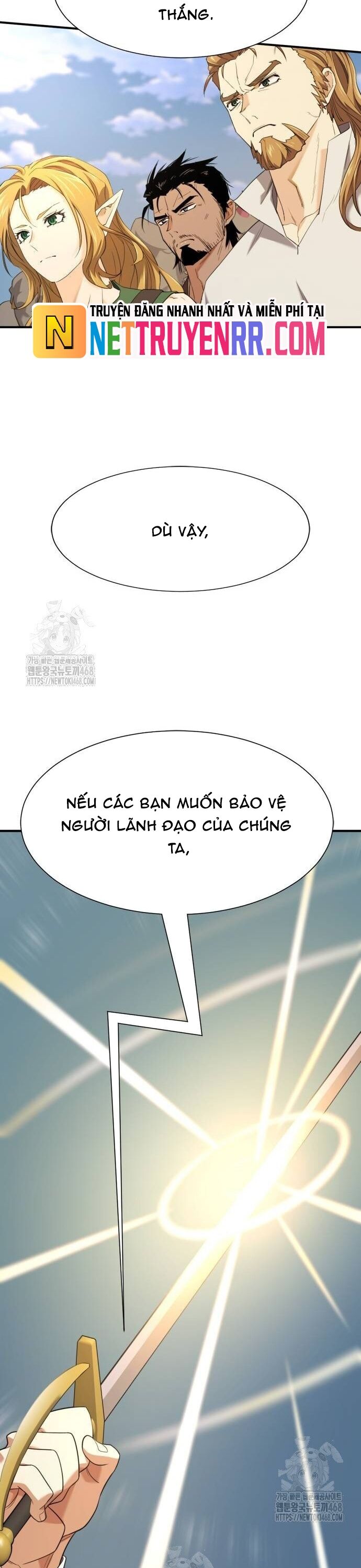 Bậc Thầy Thiết Kế Điền Trang Chapter 196 - Trang 2