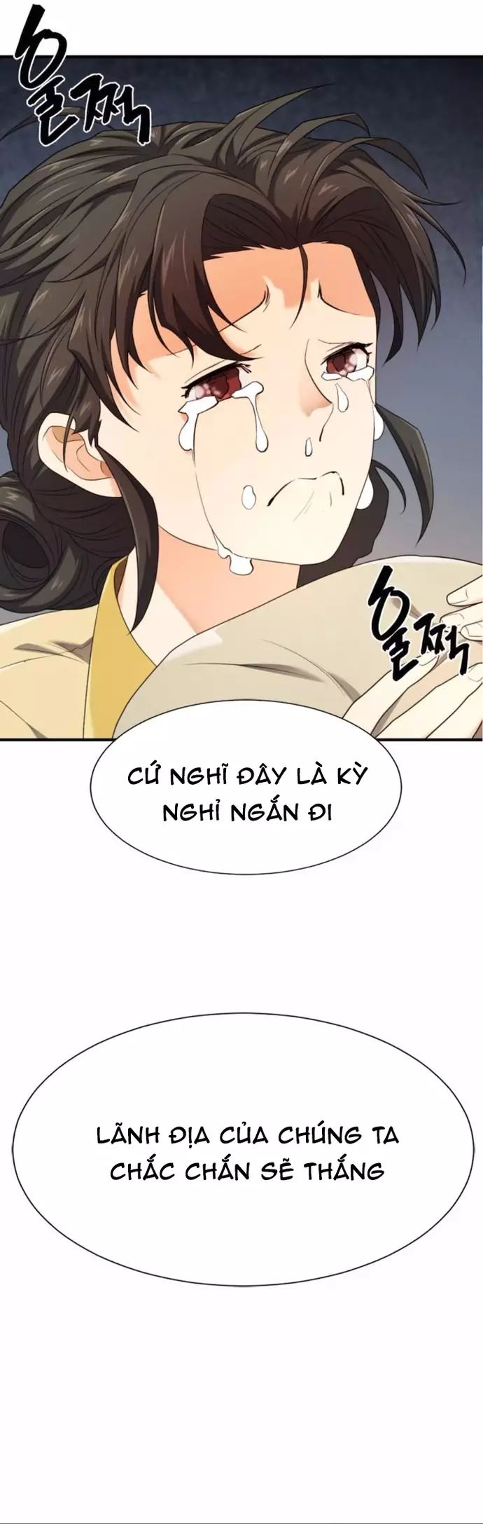 Bậc Thầy Thiết Kế Điền Trang Chapter 197 - Trang 2