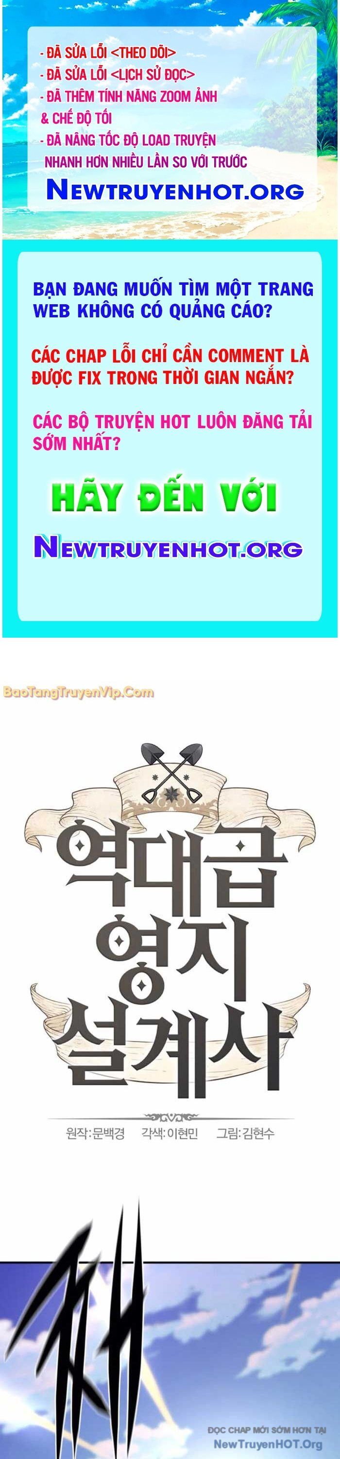 Bậc Thầy Thiết Kế Điền Trang Chapter 197.1 - Trang 2