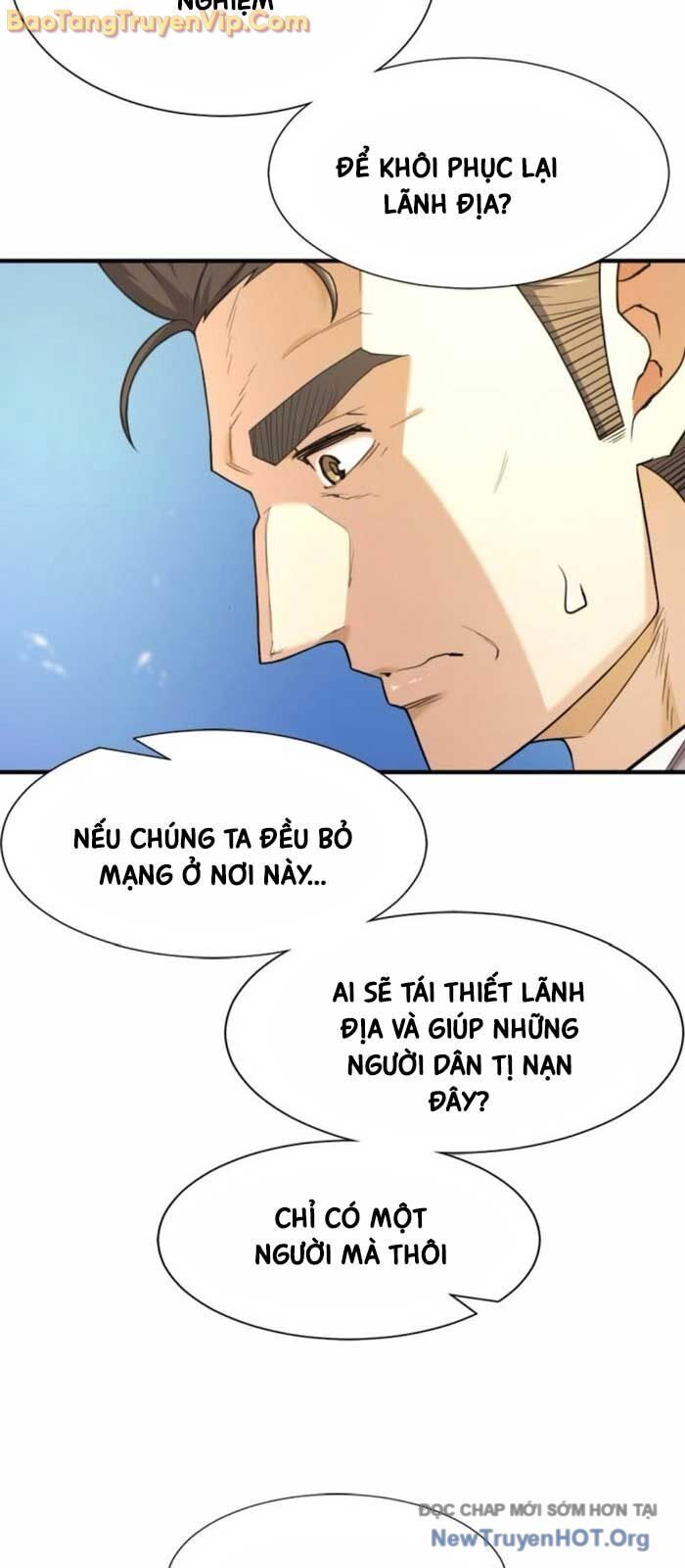 Bậc Thầy Thiết Kế Điền Trang Chapter 197.1 - Trang 2