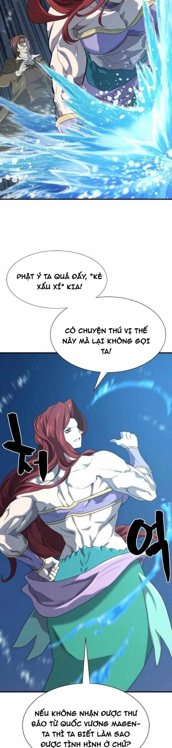 Bậc Thầy Thiết Kế Điền Trang Chapter 202.1 - Trang 2