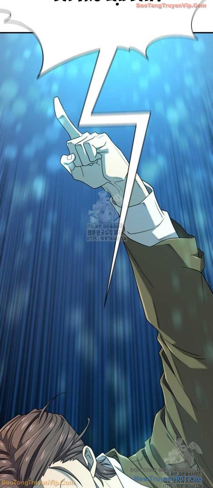 Bậc Thầy Thiết Kế Điền Trang Chapter 211 - Trang 2