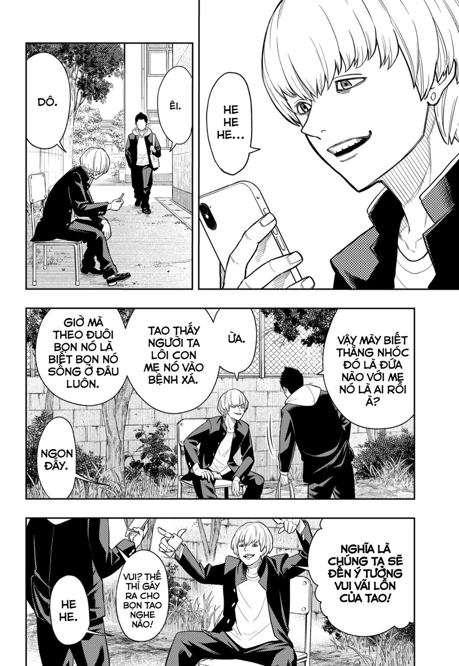 Asura No Sata Chapter 6 - Trang 2