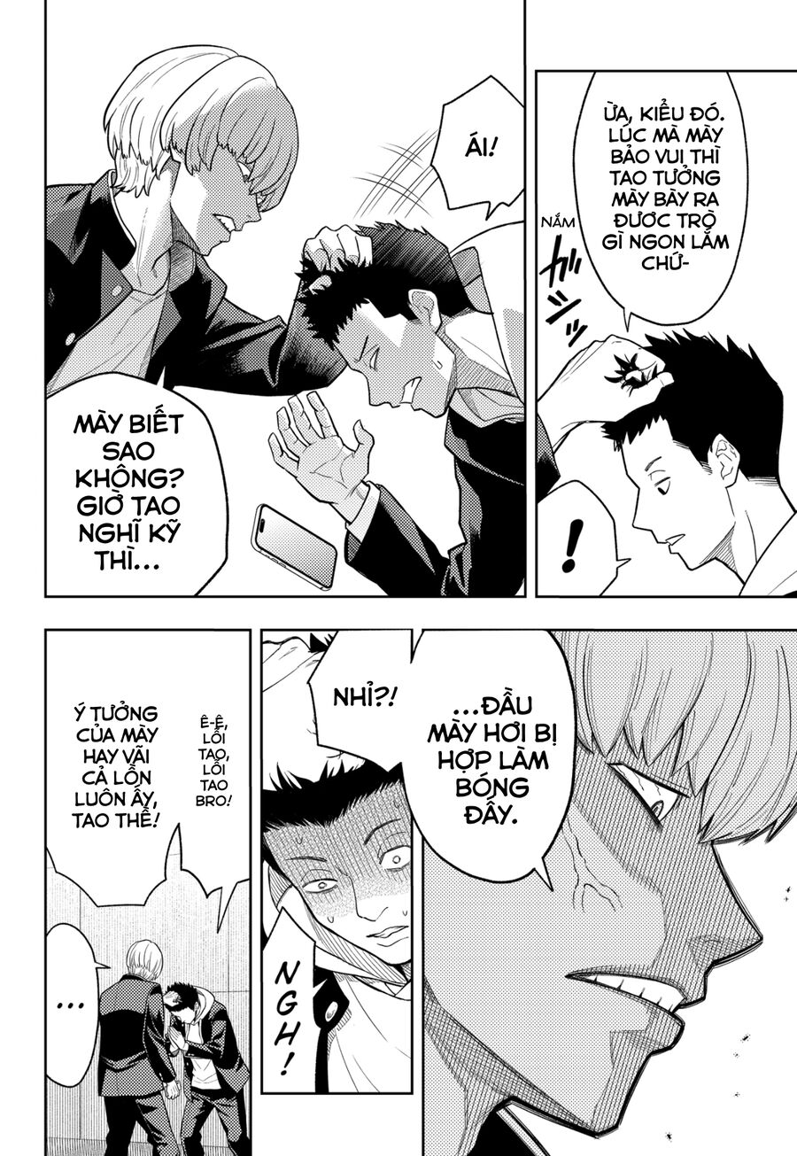 Asura No Sata Chapter 6 - Trang 2