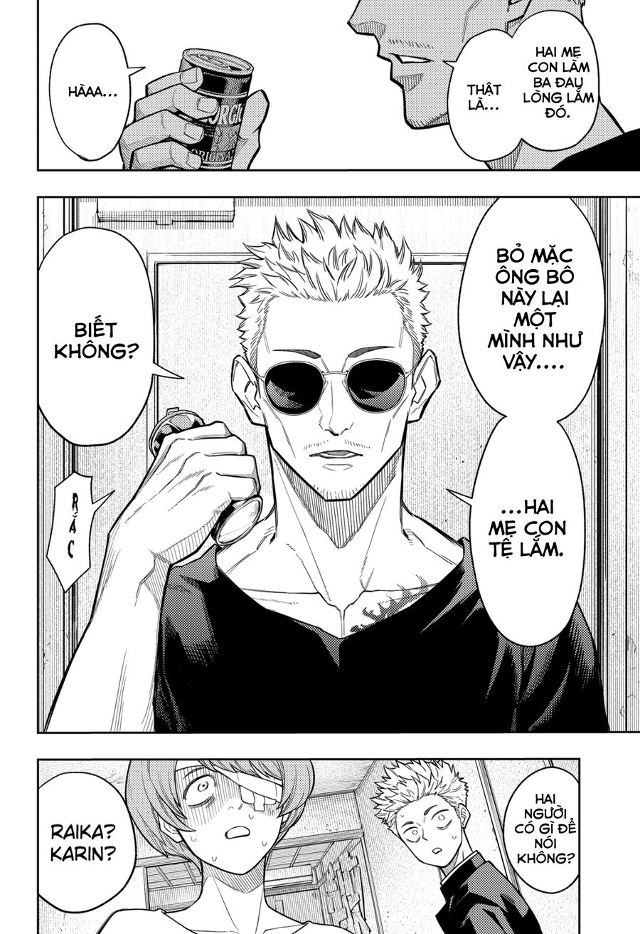 Asura No Sata Chapter 7 - Trang 2