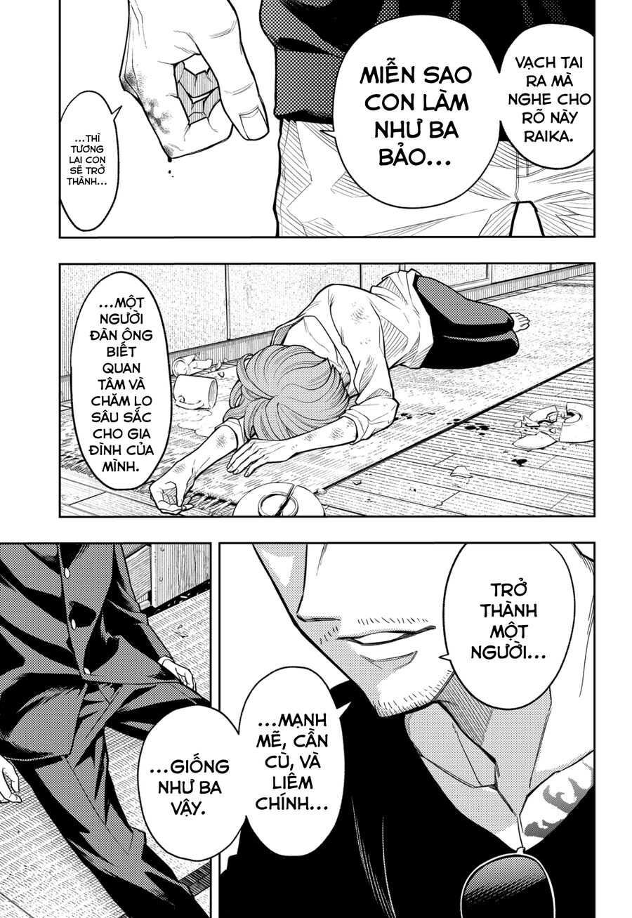 Asura No Sata Chapter 7 - Trang 2