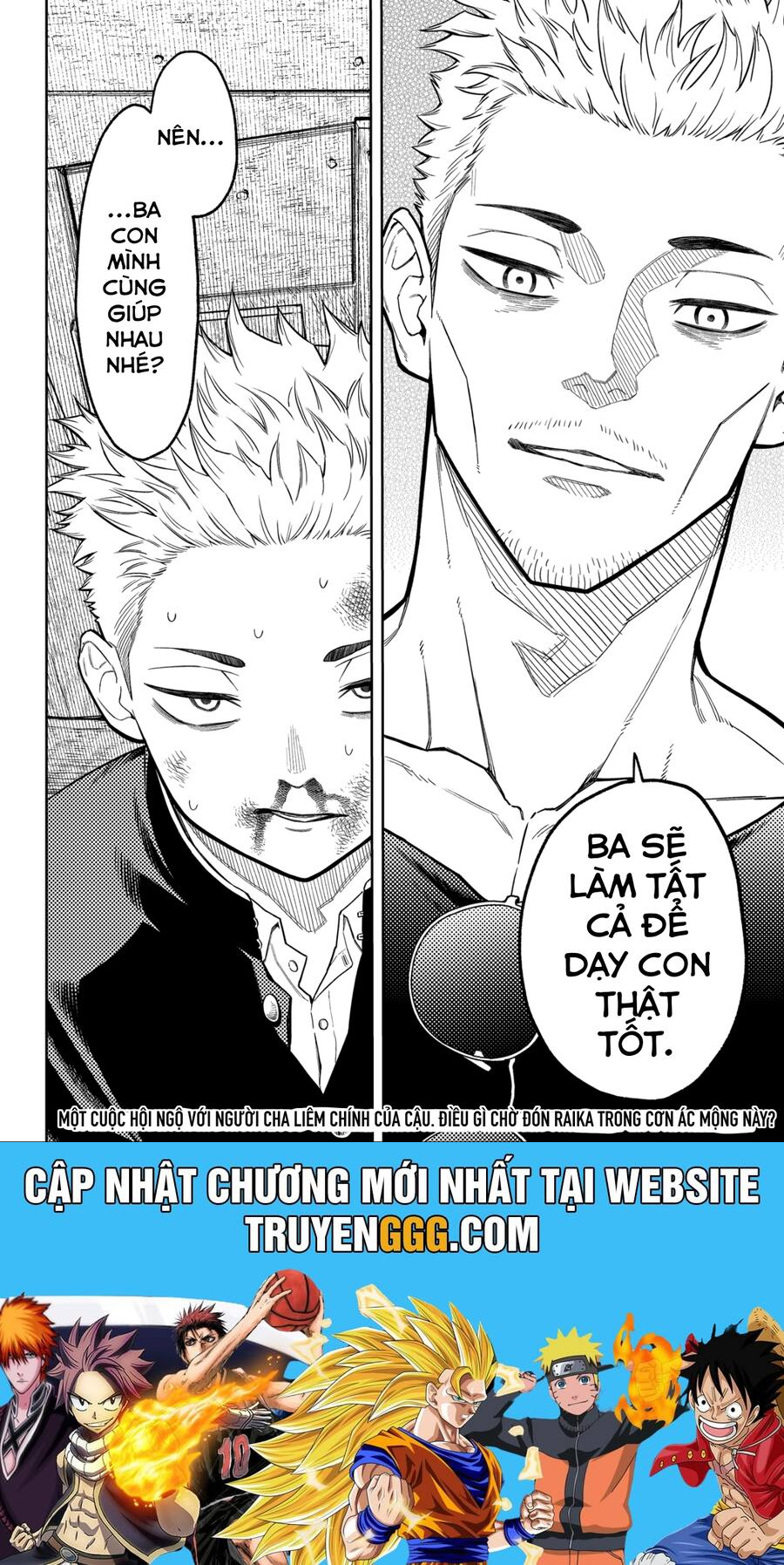 Asura No Sata Chapter 7 - Trang 2