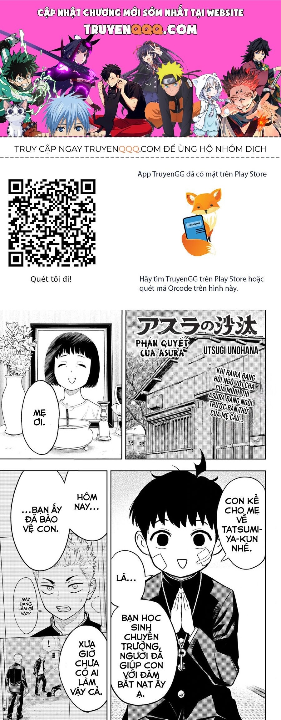 Asura No Sata Chapter 8 - Trang 2