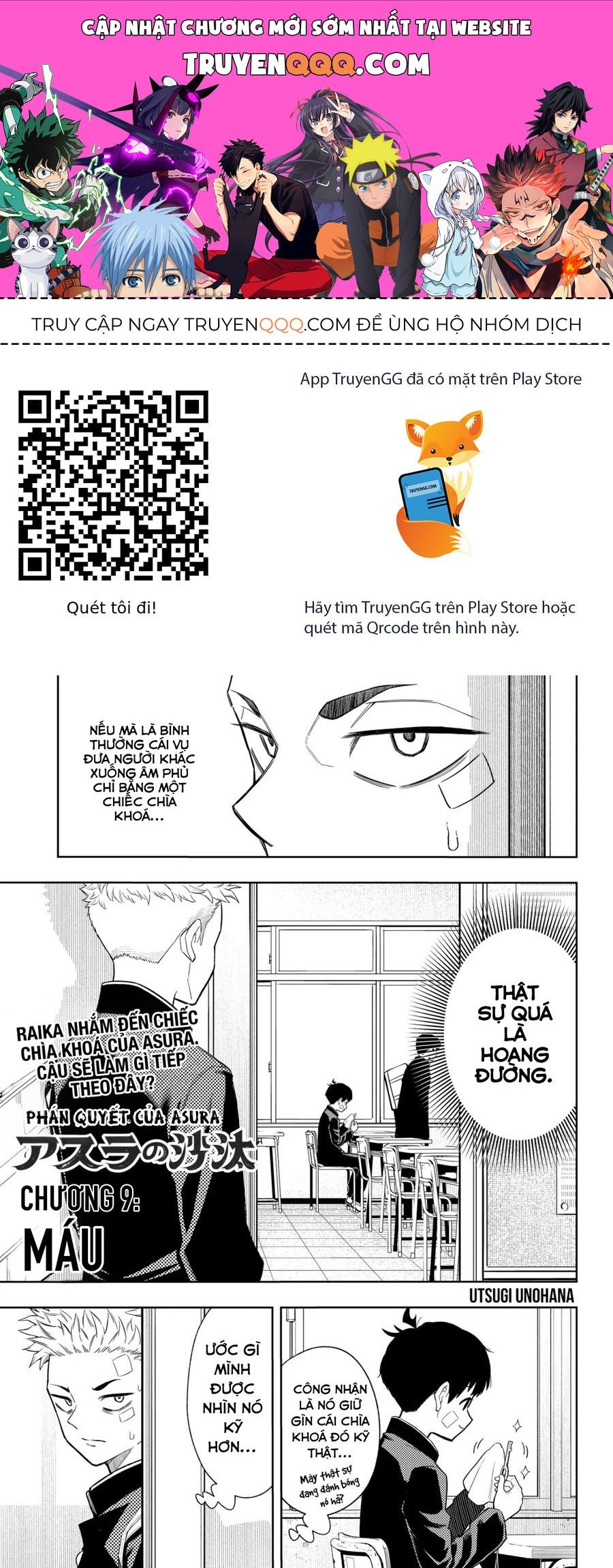 Asura No Sata Chapter 9 - Trang 2