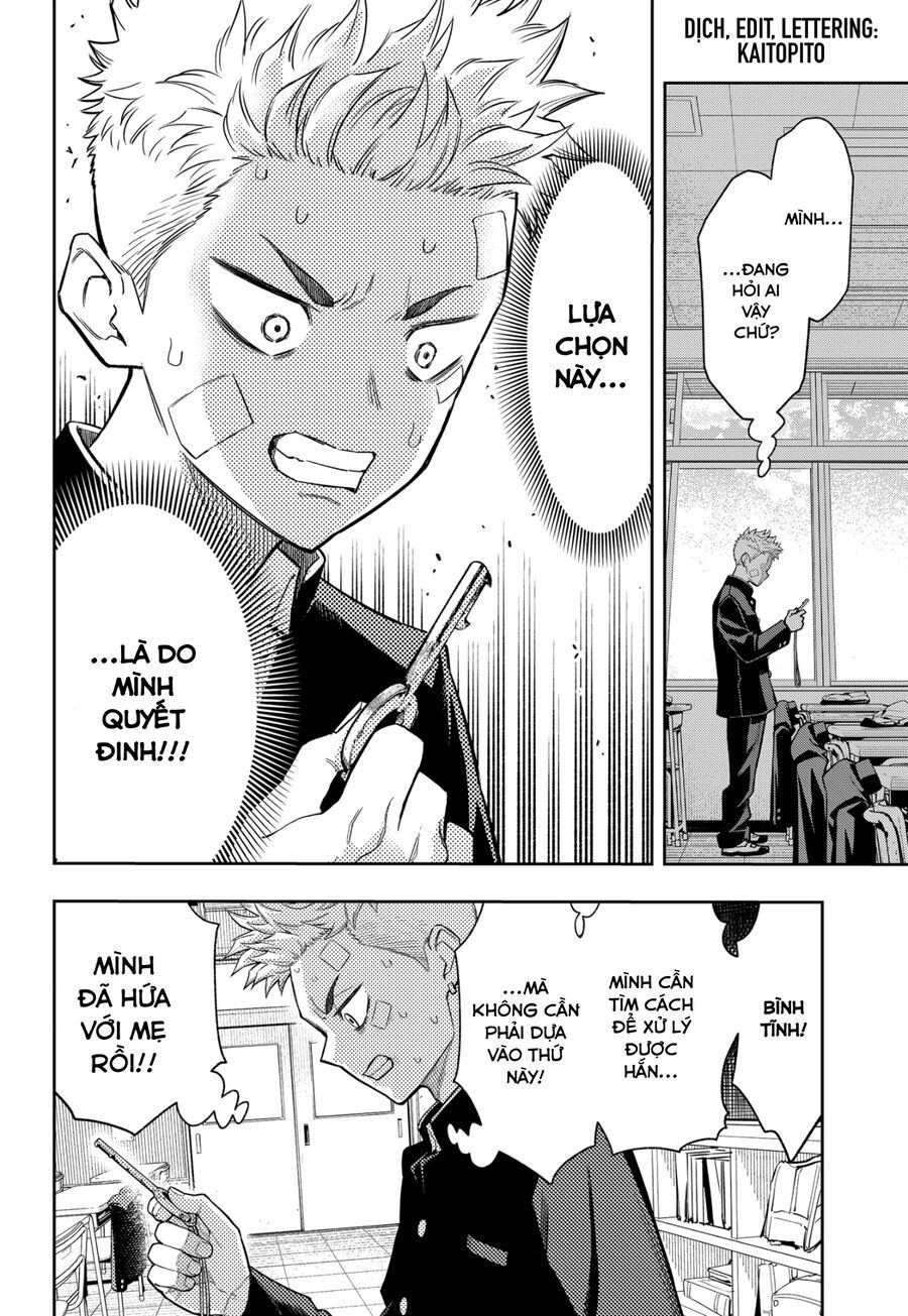 Asura No Sata Chapter 9 - Trang 2