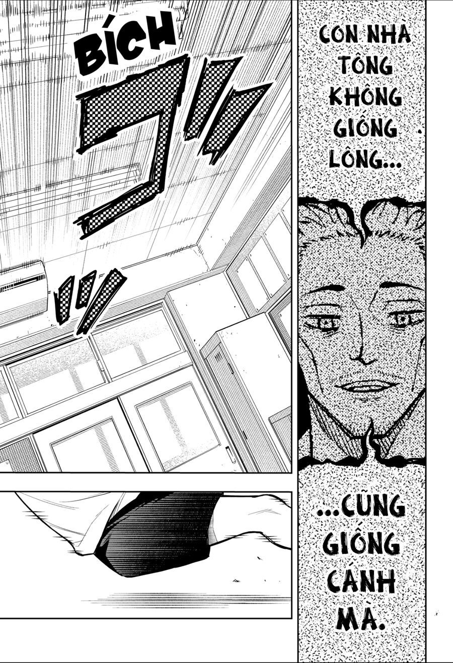 Asura No Sata Chapter 9 - Trang 2