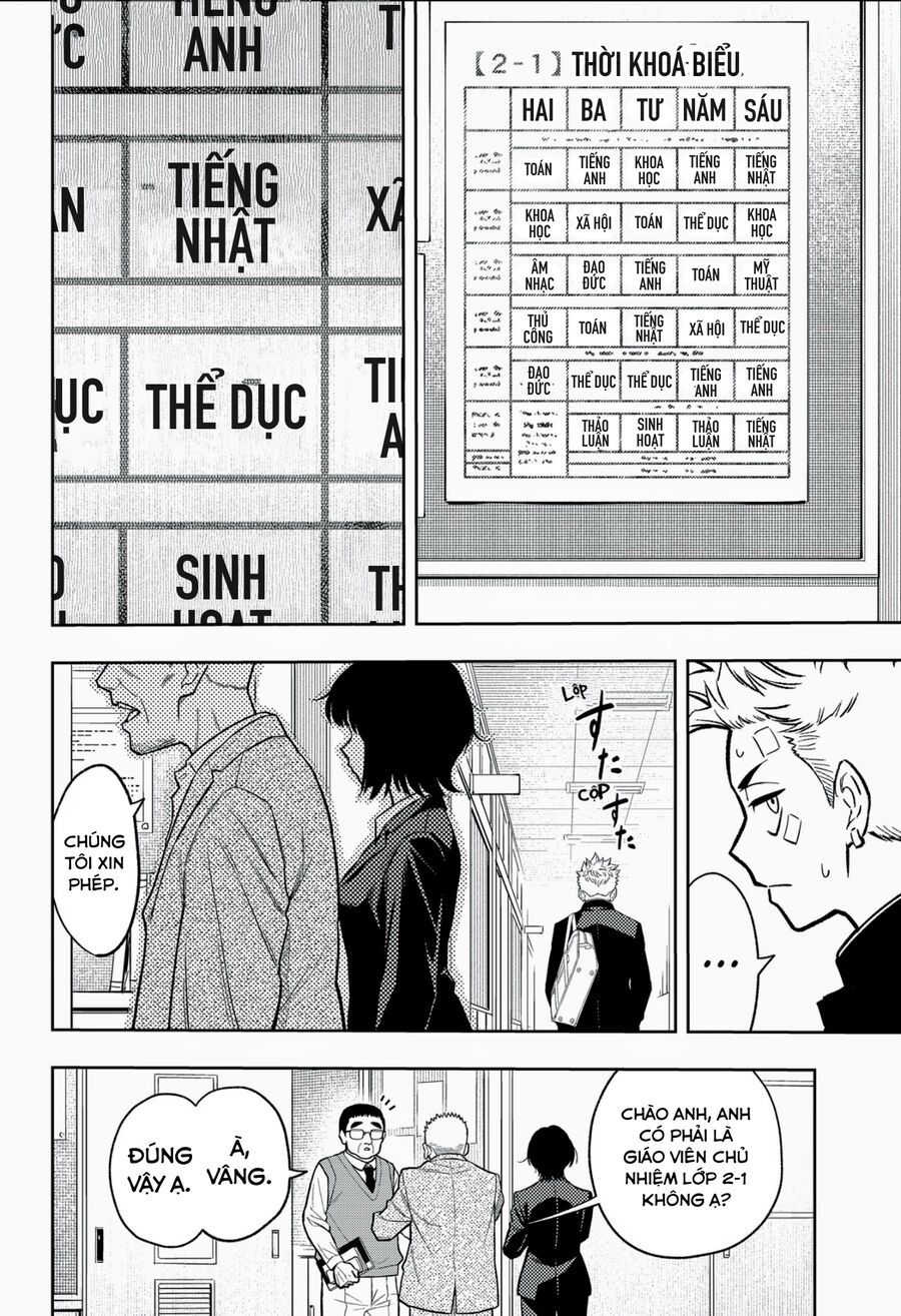 Asura No Sata Chapter 9 - Trang 2