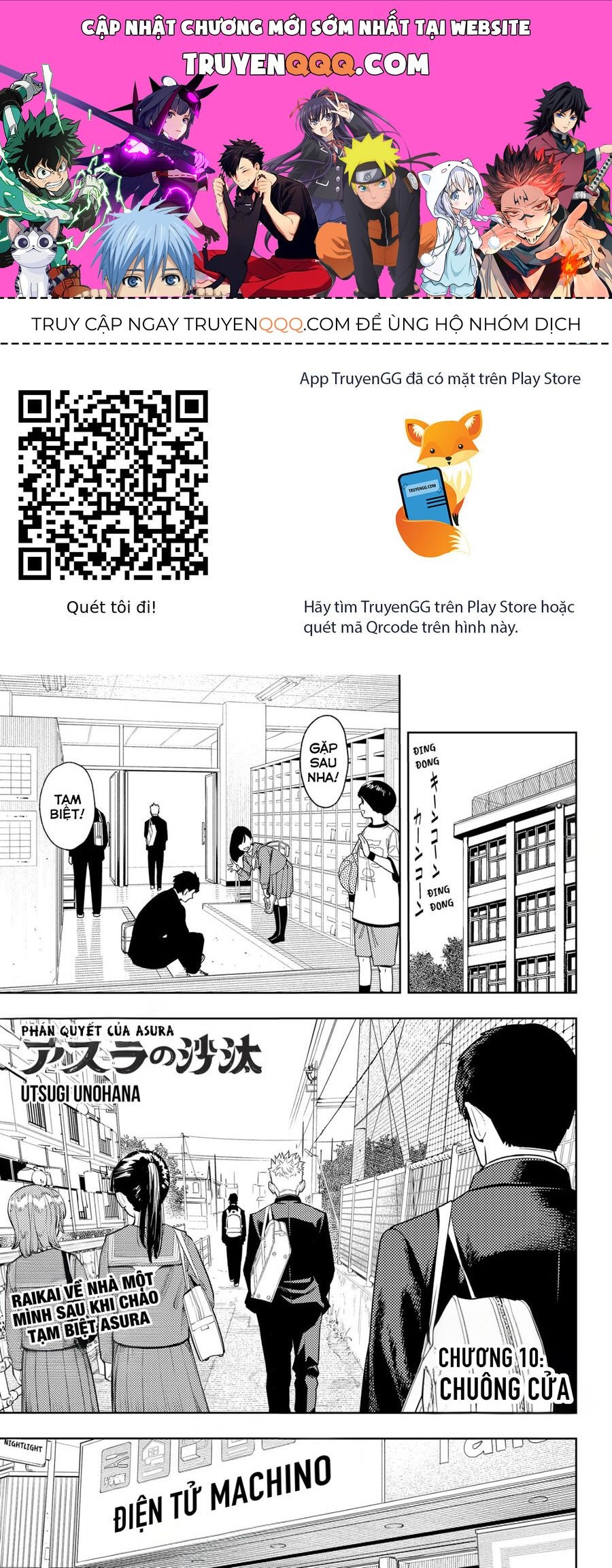 Asura No Sata Chapter 10 - Trang 2