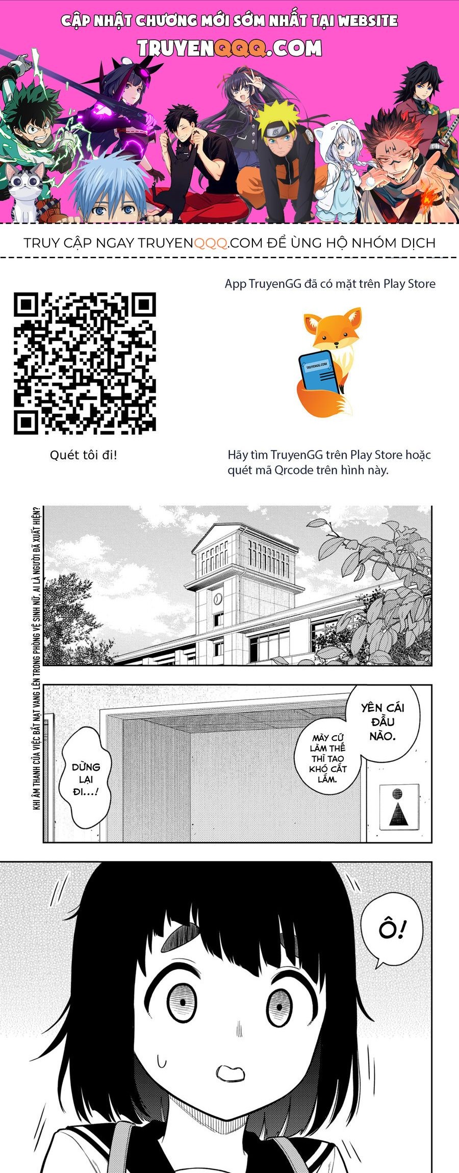 Asura No Sata Chapter 11 - Trang 2