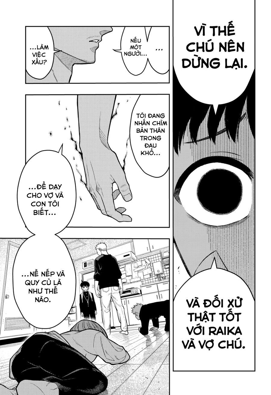 Asura No Sata Chapter 11 - Trang 2