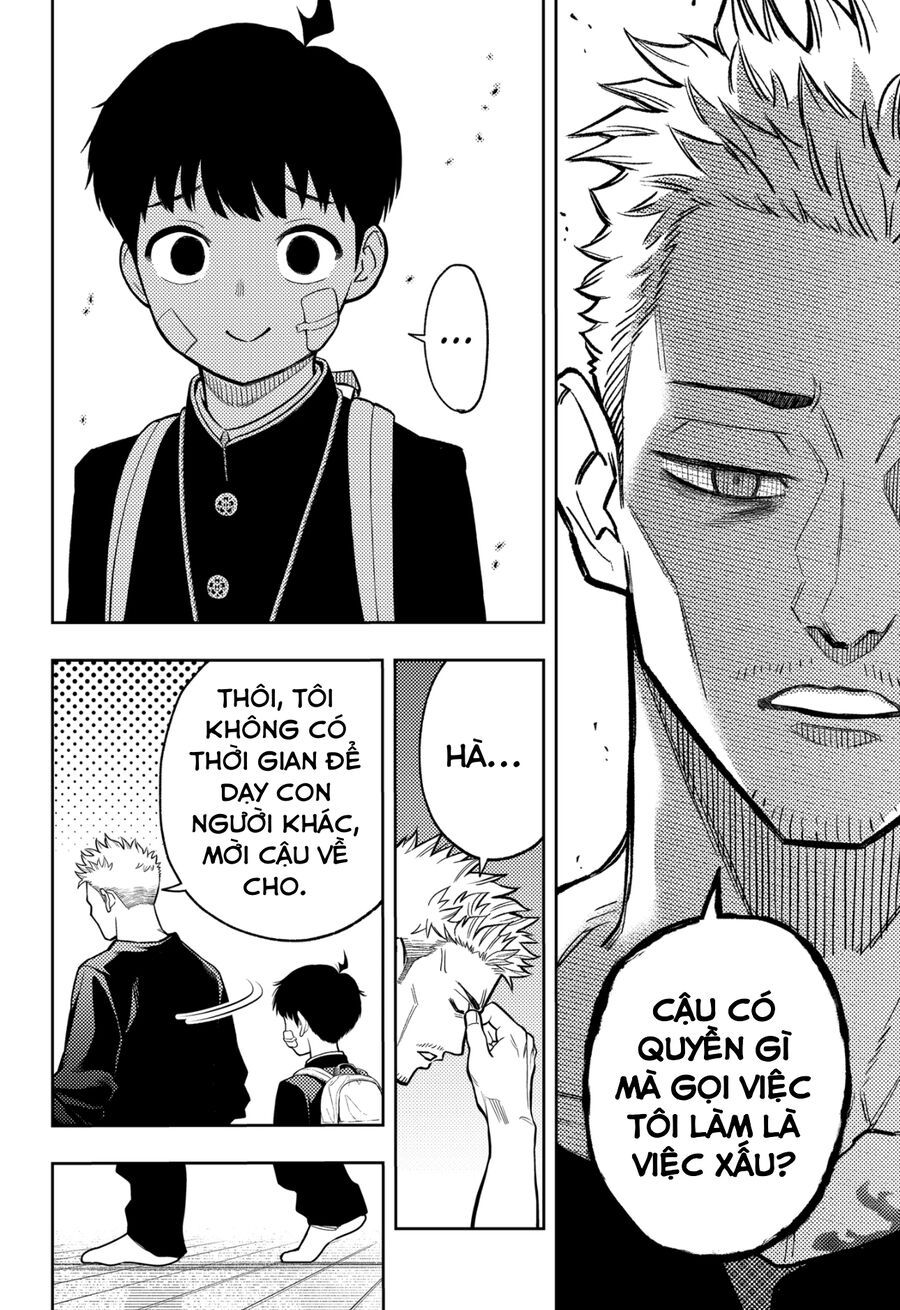 Asura No Sata Chapter 11 - Trang 2