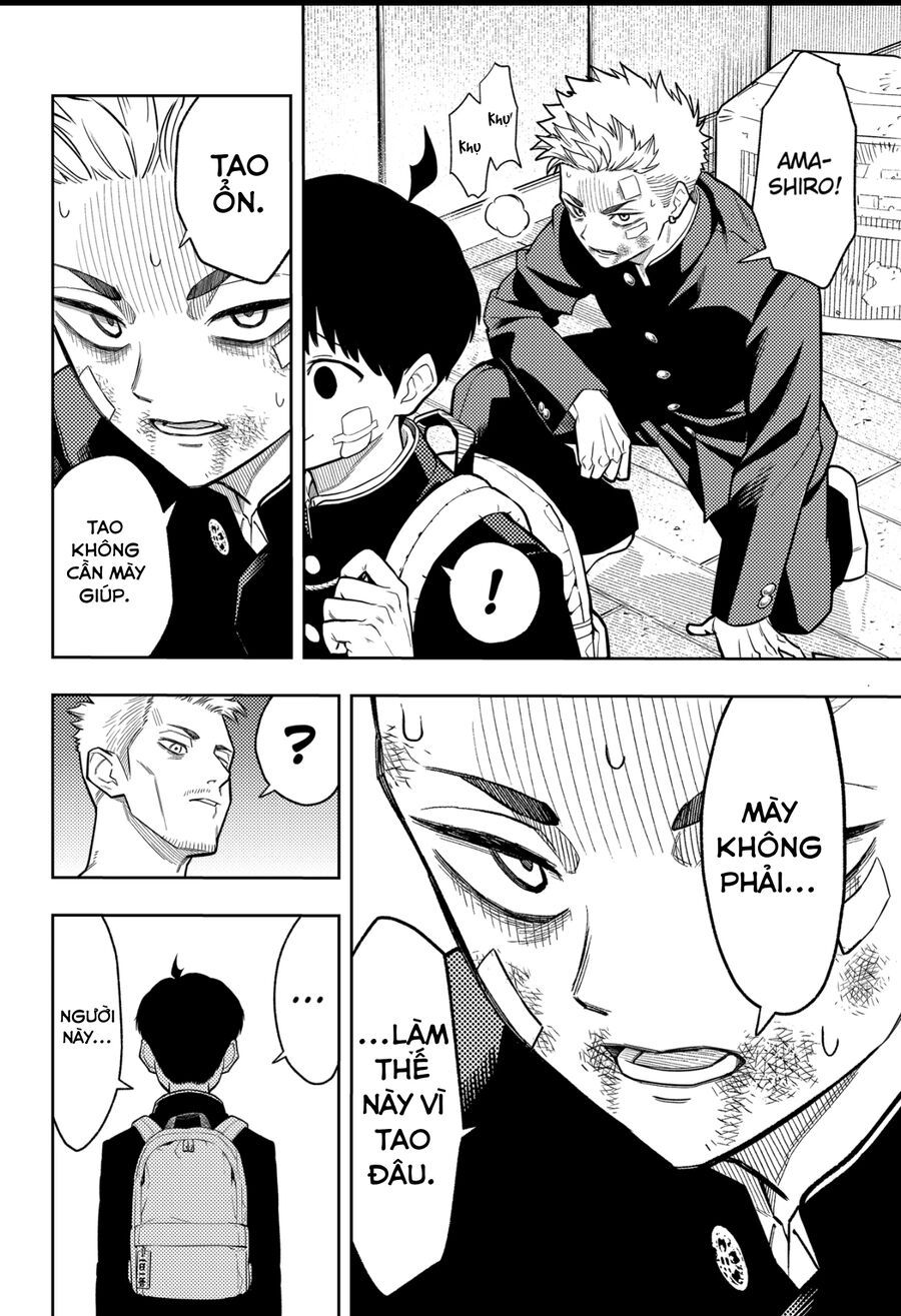 Asura No Sata Chapter 11 - Trang 2