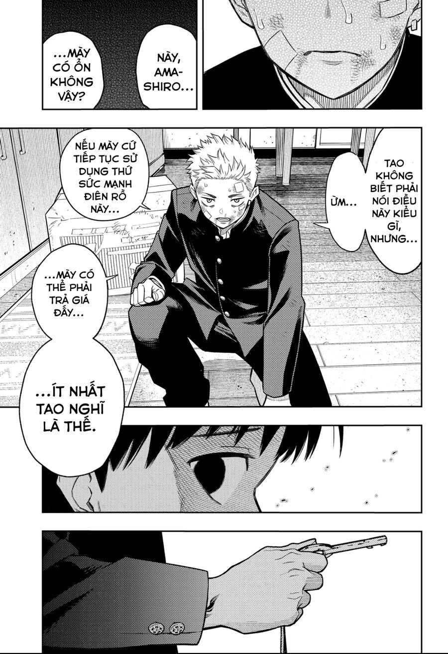 Asura No Sata Chapter 11 - Trang 2