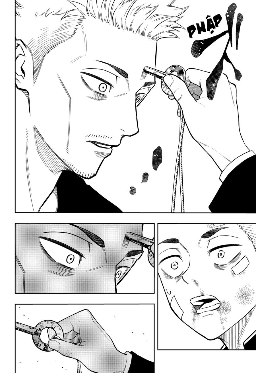 Asura No Sata Chapter 11 - Trang 2