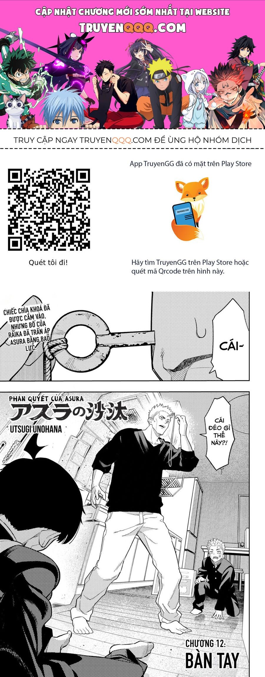 Asura No Sata Chapter 12 - Trang 2