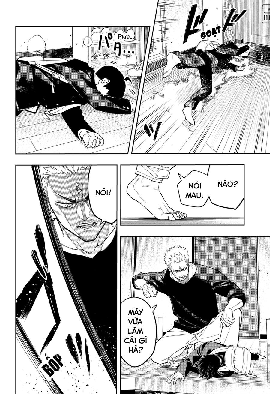 Asura No Sata Chapter 12 - Trang 2