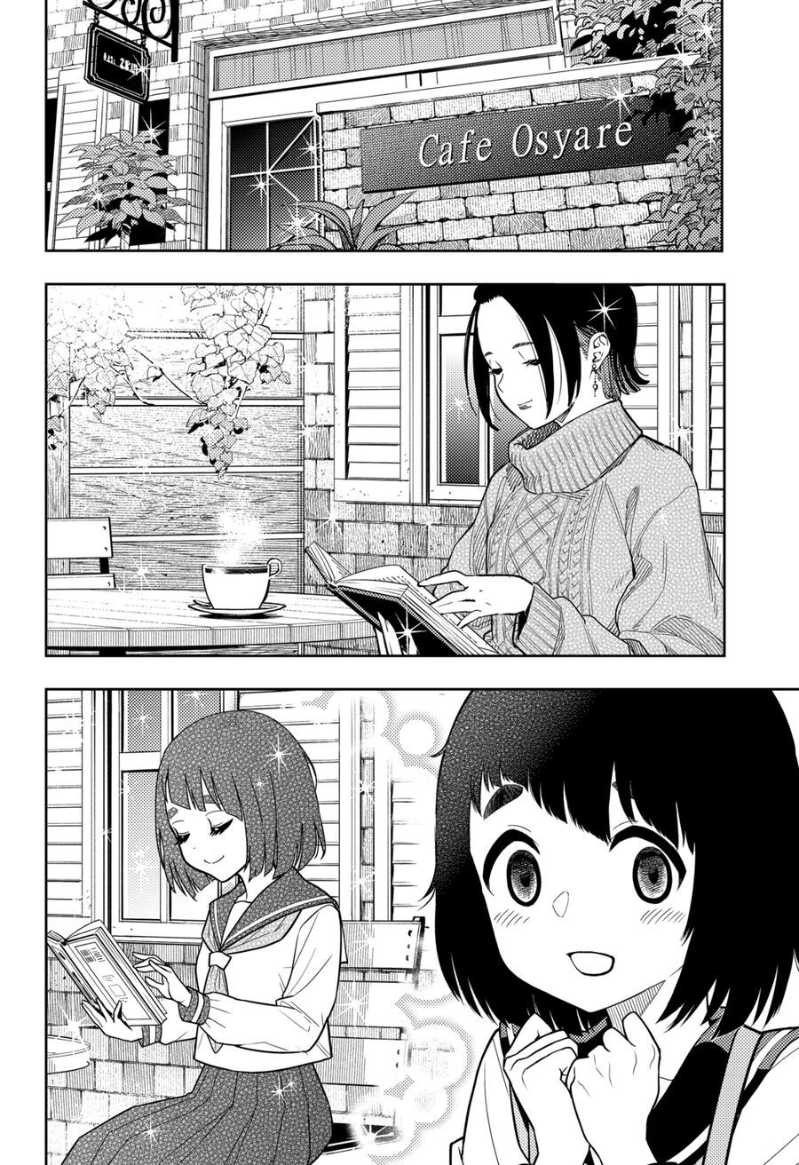 Asura No Sata Chapter 12.5 - Trang 2