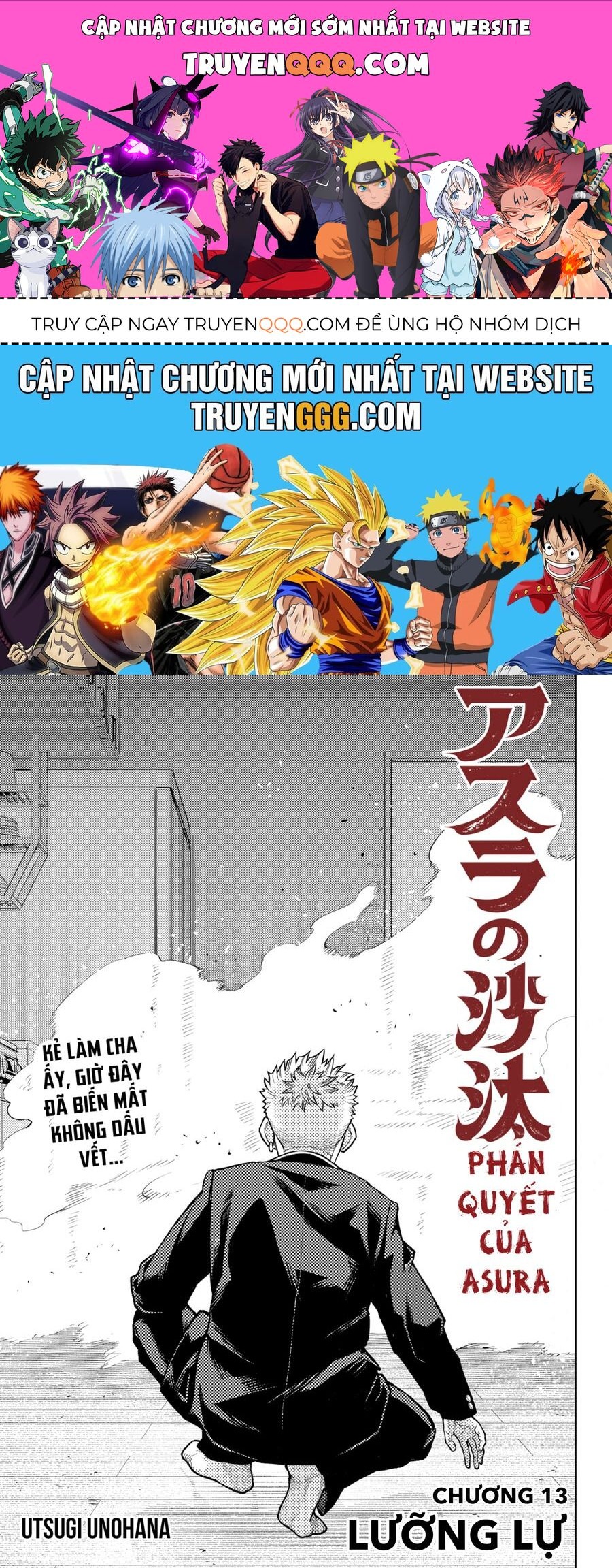 Asura No Sata Chapter 13 - Trang 2