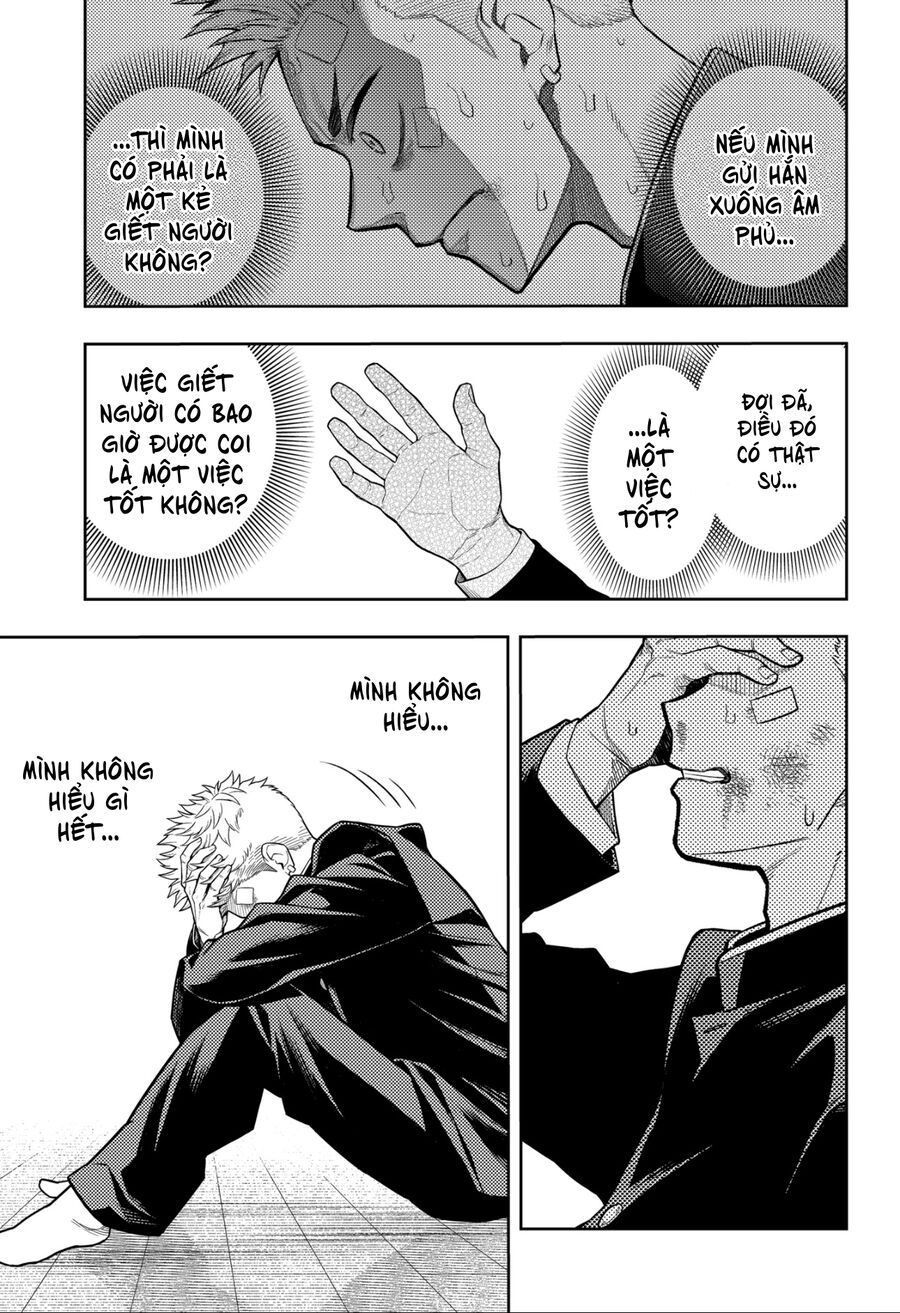 Asura No Sata Chapter 13 - Trang 2