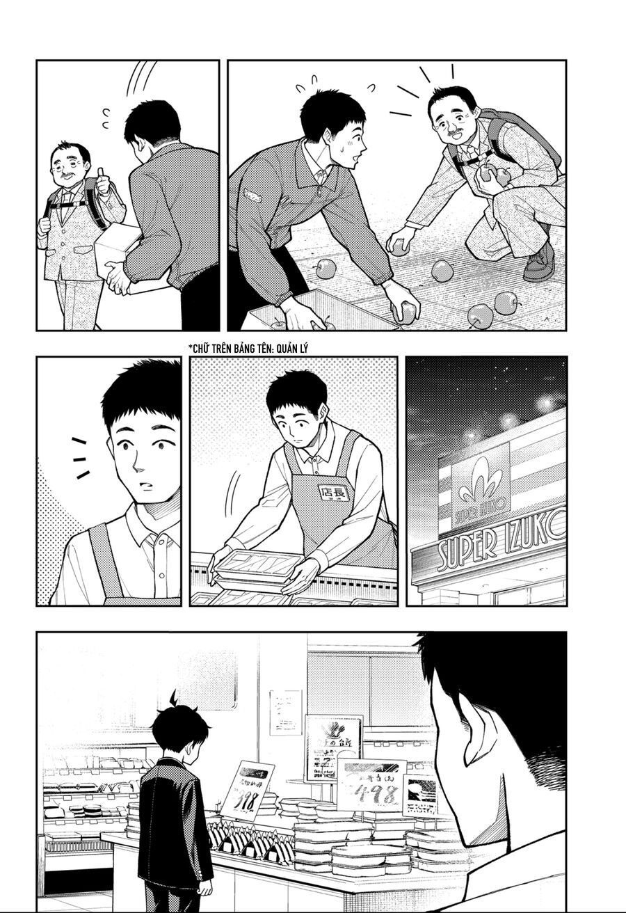 Asura No Sata Chapter 13.5 - Trang 2