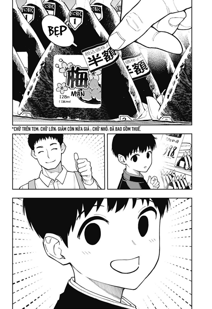 Asura No Sata Chapter 13.5 - Trang 2