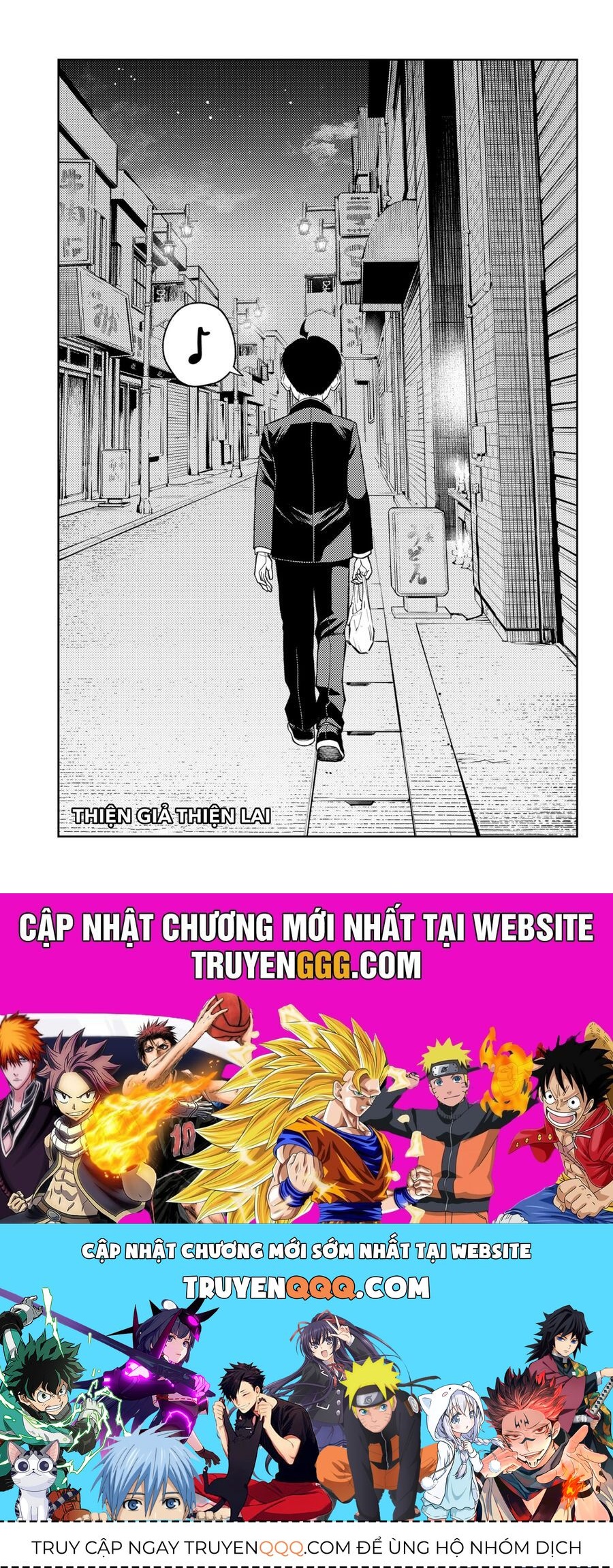 Asura No Sata Chapter 13.5 - Trang 2