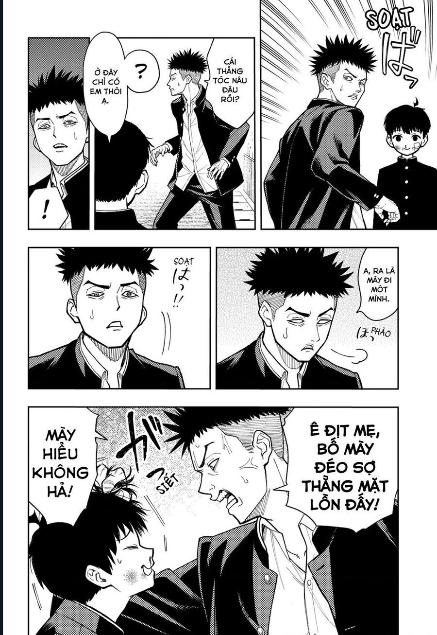 Asura No Sata Chapter 15 - Trang 2