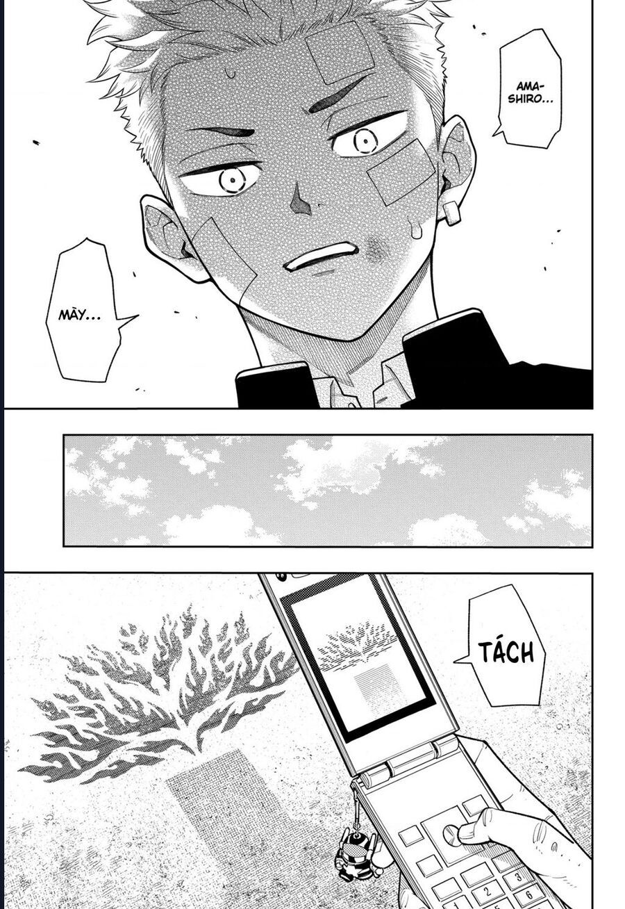 Asura No Sata Chapter 15 - Trang 2